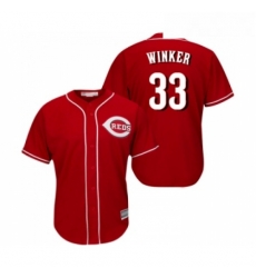 Youth Cincinnati Reds 33 Jesse Winker Replica Red Alternate Cool Base Baseball Jersey 