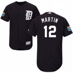 Mens Majestic Detroit Tigers 12 Leonys Martin Navy Blue Alternate Flex Base Authentic Collection MLB Jersey