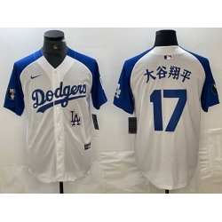 Men Los Angeles Dodgers 17 Shohei Ohtani White Blue Vin Patch Cool Base Stitched Baseball Jersey 7