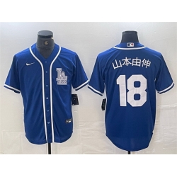 Men Los Angeles Dodgers 18  Shohei Ohtani Blue Cool Base Stitched Baseball Jersey