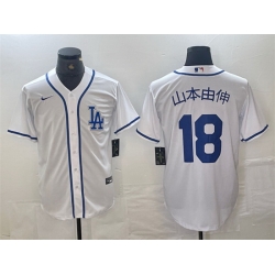 Men Los Angeles Dodgers 18  Shohei Ohtani White Cool Base Stitched Baseball Jersey