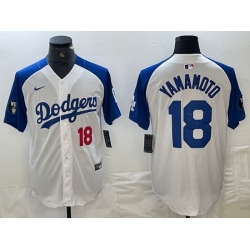 Men Los Angeles Dodgers 18 Yoshinobu Yamamoto White Blue Vin Patch Cool Base Stitched Baseball Jersey 6