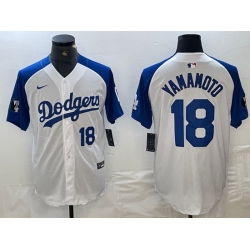 Men Los Angeles Dodgers 18 Yoshinobu Yamamoto White Blue Vin Patch Cool Base Stitched Baseball Jersey 7