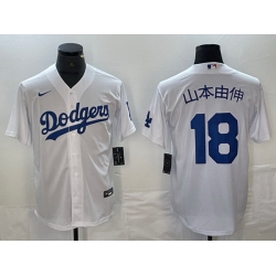 Men Los Angeles Dodgers 18  u5C71 u672C u7531 u4F38 White Cool Base With Patch Stitched Baseball Jersey