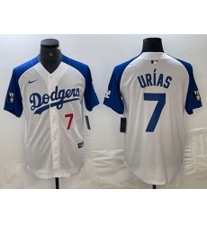 Men Los Angeles Dodgers 7 Julio Ur EDas White Blue Vin Patch Cool Base Stitched Baseball Jersey