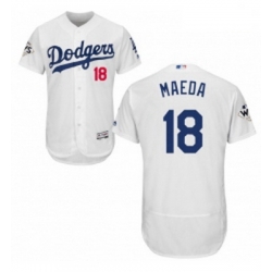 Mens Majestic Los Angeles Dodgers 18 Kenta Maeda Authentic White Home 2017 World Series Bound Flex Base Jersey