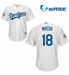 Mens Majestic Los Angeles Dodgers 18 Kenta Maeda Replica White Home 2017 World Series Bound Cool Base MLB Jersey