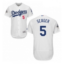 Mens Majestic Los Angeles Dodgers 5 Corey Seager Authentic White Home 2017 World Series Bound Flex Base Jersey
