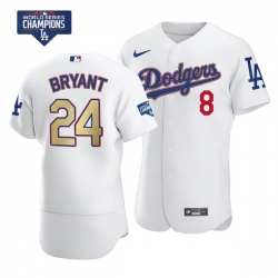 Women Los Angeles Dodgers Kobe Bryant Gold Program Designed Edition White Flex Base Stitched Jersey