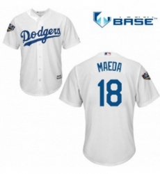 Youth Majestic Los Angeles Dodgers 18 Kenta Maeda Authentic White Home Cool Base 2018 World Series MLB Jersey
