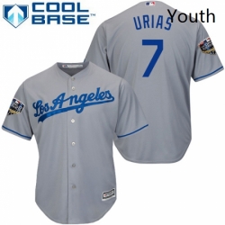 Youth Majestic Los Angeles Dodgers 7 Julio Urias Authentic Grey Road Cool Base 2018 World Series MLB Jersey