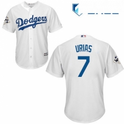 Youth Majestic Los Angeles Dodgers 7 Julio Urias Authentic White Home 2017 World Series Bound Cool Base MLB Jersey