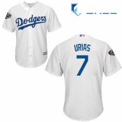 Youth Majestic Los Angeles Dodgers 7 Julio Urias Authentic White Home Cool Base 2018 World Series MLB Jersey