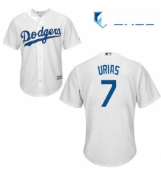 Youth Majestic Los Angeles Dodgers 7 Julio Urias Authentic White Home Cool Base MLB Jersey