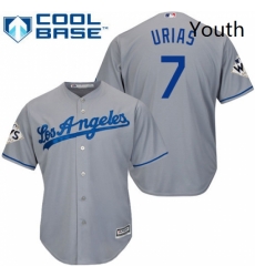 Youth Majestic Los Angeles Dodgers 7 Julio Urias Replica Grey Road 2017 World Series Bound Cool Base MLB Jersey