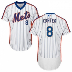 Mens Majestic New York Mets 8 Gary Carter White Alternate Flex Base Authentic Collection MLB Jersey