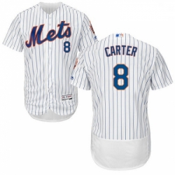 Mens Majestic New York Mets 8 Gary Carter White Home Flex Base Authentic Collection MLB Jersey