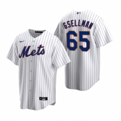 Mens Nike New York Mets 65 Robert Gsellman White 2020 Home Stitched Baseball Jersey