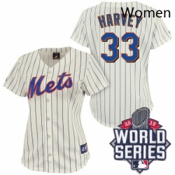Womens Majestic New York Mets 33 Matt Harvey Authentic CreamBlue Strip 2015 World Series MLB Jersey