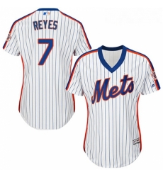 Womens Majestic New York Mets 7 Jose Reyes Authentic White Alternate Cool Base MLB Jersey