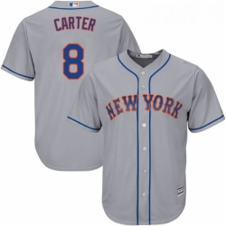 Youth Majestic New York Mets 8 Gary Carter Authentic Grey Road Cool Base MLB Jersey