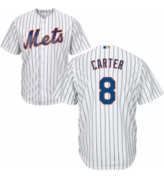 Youth Majestic New York Mets 8 Gary Carter Authentic White Home Cool Base MLB Jersey