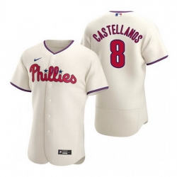 Men Philadelphia Phillies 8 Nick Castellanos Cream Flex Base Stitched Baseball jersey