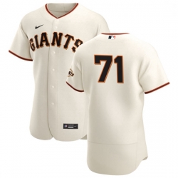 San Francisco Giants 71 Tyler Rogers Men Nike Cream Home 2020 Authentic Player MLB Jersey