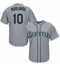 Youth Majestic Seattle Mariners 10 Mike Marjama Replica Grey Road Cool Base MLB Jersey 