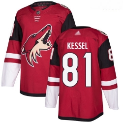 Coyotes #81 Phil Kessel Maroon Home Authentic Stitched Hockey Jersey