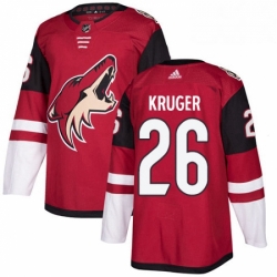 Mens Adidas Arizona Coyotes 26 Marcus Kruger Authentic Burgundy Red Home NHL Jersey 