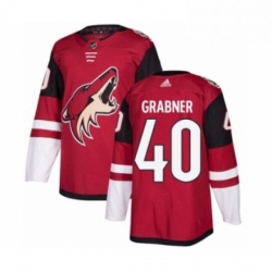 Youth Adidas Arizona Coyotes 40 Michael Grabner Premier Burgundy Red Home NHL Jersey 