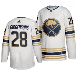 Sabres 28 Zemgus Girgensons White 50th Anniversary Adidas Jersey