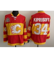 Calgary Flames 34 Miikka Kiprusoff Red Heritage Classic Jerseys