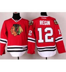 Chicago Blackhawks 12 Peter Regin Red Hockey NHL Jerseys