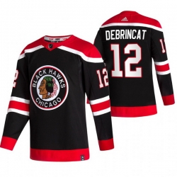 Men Chicago Blackhawks 12 Alex DeBrincat Black Adidas 2020 21 Reverse Retro Alternate NHL Jersey