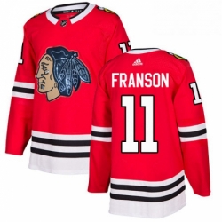 Mens Adidas Chicago Blackhawks 11 Cody Franson Authentic Red Fashion Gold NHL Jersey 