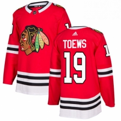 Mens Adidas Chicago Blackhawks 19 Jonathan Toews Authentic Red Home NHL Jersey 