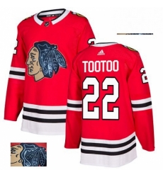 Mens Adidas Chicago Blackhawks 22 Jordin Tootoo Authentic Red Fashion Gold NHL Jersey 