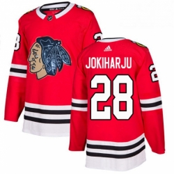 Mens Adidas Chicago Blackhawks 28 Henri Jokiharju Authentic Red Fashion Gold NHL Jersey 