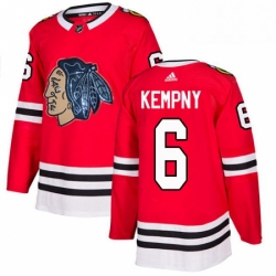 Mens Adidas Chicago Blackhawks 6 Michal Kempny Authentic Red Fashion Gold NHL Jersey 