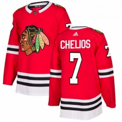 Mens Adidas Chicago Blackhawks 7 Chris Chelios Premier Red Home NHL Jersey 