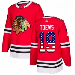 Youth Adidas Chicago Blackhawks 19 Jonathan Toews Authentic Red USA Flag Fashion NHL Jersey 
