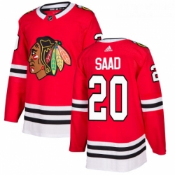Youth Adidas Chicago Blackhawks 20 Brandon Saad Authentic Red Home NHL Jersey 