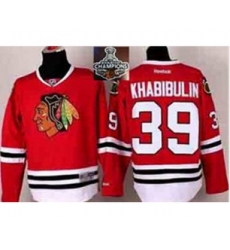 youth nhl jerseys chicago blackhawks #39 khabibulin red[2015 Stanley cup champions]