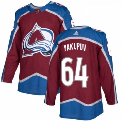 Youth Adidas Colorado Avalanche 64 Nail Yakupov Authentic Burgundy Red Home NHL Jersey 