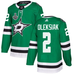 Men Adidas Dallas Stars 2 Jamie Oleksiak Green Home Authentic 2020 Stanley Cup Final Stitched NHL Jersey