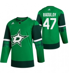 Men Dallas Stars 47 Alexander Radulov Green 2020 Adidas Jersey