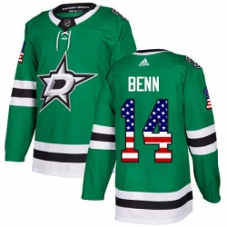 Mens Adidas Dallas Stars 14 Jamie Benn Authentic Green USA Flag Fashion NHL Jersey 