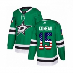 Mens Adidas Dallas Stars 15 Blake Comeau Authentic Green USA Flag Fashion NHL Jersey 